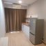 1 Bedroom Apartment for sale at CU Terrace, Wang Mai