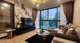 Available Units at ทากะ เฮาส์