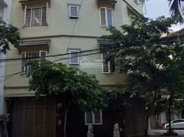 Studio House for sale in Dich Vong Hau, Cau Giay, Dich Vong Hau