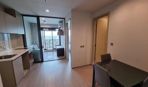 1 Bedroom Condo for sale in Chomphon, Bangkok Life Ladprao