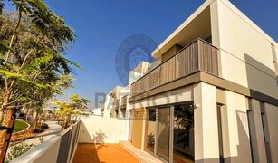 4 Habitaciones Adosado en venta en , Dubái Elan