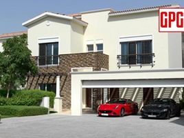 4 Bedroom Villa for sale at District One Villas, District One, Mohammed Bin Rashid City (MBR)