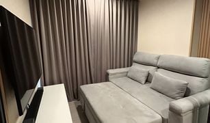 1 Bedroom Condo for sale in Makkasan, Bangkok Life Asoke Hype