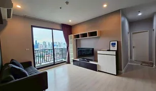 3 chambres Condominium a vendre à Bang Kapi, Bangkok The Niche Pride Thonglor-Phetchaburi
