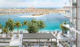 EMAAR Beachfront, दुबई Beach Mansion में 3 बेडरूम अपार्टमेंट बिक्री के लिए