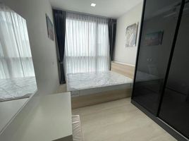 1 Bedroom Condo for sale at The Privacy Jatujak, Chomphon