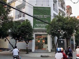 Studio Haus zu verkaufen in Binh Thanh, Ho Chi Minh City, Ward 26