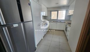 4 Bedrooms Apartment for sale in Al Muneera, Abu Dhabi Al Rahba