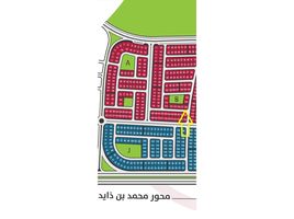 3 Bedroom Apartment for sale at Bait Alwatan, The 5th Settlement, New Cairo City