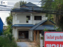 4 спален Вилла for sale in Таиланд, Khuan Lang, Hat Yai, Songkhla, Таиланд