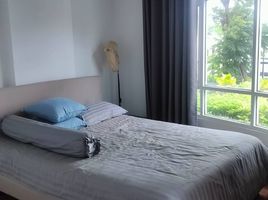 1 Schlafzimmer Wohnung zu verkaufen im Miami Condo Bangpu, Thai Ban, Mueang Samut Prakan, Samut Prakan