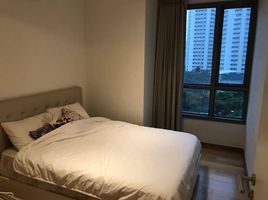 在H Sukhumvit 43出售的2 卧室 公寓, Khlong Tan Nuea