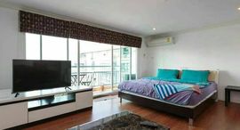 Доступные квартиры в Grand Park View Asoke