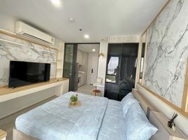 1 Bedroom Condo for sale at CIELA Sripatum, Lat Yao