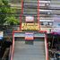  Shophouse for sale in Sala Thammasop, Thawi Watthana, Sala Thammasop