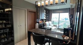 Доступные квартиры в Life Asoke Rama 9