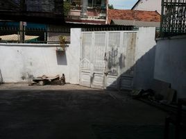 2 Bedroom House for sale in Ho Chi Minh City, Binh Tho, Thu Duc, Ho Chi Minh City