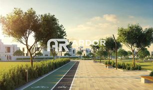 N/A Land for sale in Khalifa City A, Abu Dhabi Alreeman II