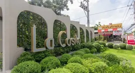 ยูนิตที่เหลืออยู่ในโครงการ La Casita