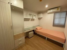 2 Schlafzimmer Wohnung zu vermieten im Lumpini Ville Naklua - Wongamat, Na Kluea