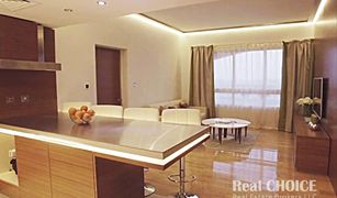 2 Schlafzimmern Appartement zu verkaufen in Ewan Residences, Dubai Lotus Residence