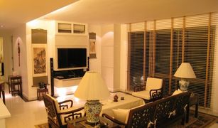 2 chambres Condominium a vendre à Nong Prue, Pattaya The Urban Condominium