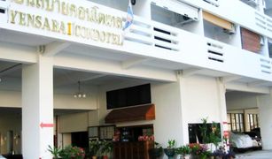 1 chambre Condominium a vendre à Nong Prue, Pattaya Yensabai Condotel