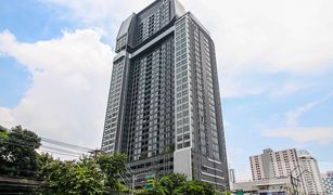 1 chambre Condominium a vendre à Thanon Phaya Thai, Bangkok Ideo Q Siam-Ratchathewi