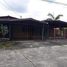 3 Schlafzimmer Haus zu verkaufen in Arraijan, Panama Oeste, Arraijan, Arraijan