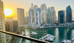 3 Bedrooms Apartment for sale in , Dubai Vida Residences Dubai Marina