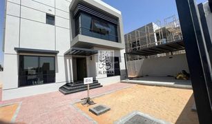 3 Bedrooms Townhouse for sale in Hoshi, Sharjah Sharjah Garden City