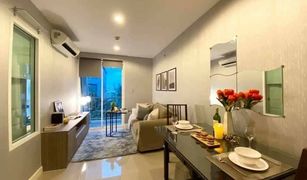 1 Schlafzimmer Wohnung zu verkaufen in Bang Na, Bangkok The Series Udomsuk