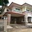 4 Schlafzimmer Villa zu verkaufen im Nantawan Suvarnabhumi, Racha Thewa