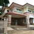 4 Bedroom Villa for sale at Nantawan Suvarnabhumi, Racha Thewa