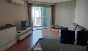 1 Bedroom Condo for sale in Huai Khwang, Bangkok Belle Grand Rama 9