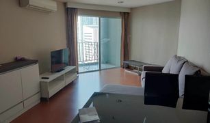 1 chambre Condominium a vendre à Huai Khwang, Bangkok Belle Grand Rama 9