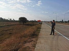  Land for sale in Non Sung Nakhon Ratchasima, Tanot