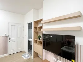 1 спален Кондо на продажу в My Condo Ladprao 27, Chantharakasem