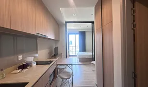 1 Bedroom Condo for sale in Chomphon, Bangkok M Jatujak