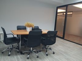 322,917 Sqft Office for rent in Pak Kret, Nonthaburi, Ban Mai, Pak Kret