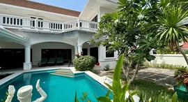 Доступные квартиры в Ocean Lane Villa