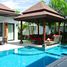 2 Schlafzimmer Villa zu verkaufen im Siamaya, Si Sunthon
