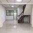 2 Bedroom House for sale in Ban Mai, Pak Kret, Ban Mai