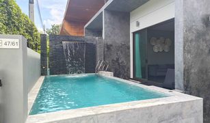 2 Bedrooms Villa for sale in Chalong, Phuket The 8 Pool Villa