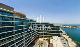 3 Bedrooms Apartment for sale in Al Bandar, Abu Dhabi Al Hadeel