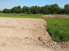  Grundstück zu verkaufen in Wihan Daeng, Saraburi, Ban Lam, Wihan Daeng, Saraburi