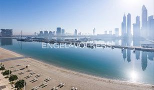 1 Schlafzimmer Appartement zu verkaufen in , Dubai Dubai Harbour