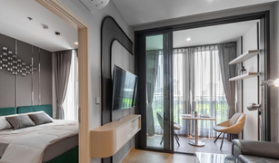 1 Bedroom Condo for sale in Bang Chak, Bangkok Quinn Sukhumvit 101