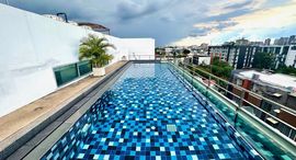 ยูนิตมือสองและให้เช่า