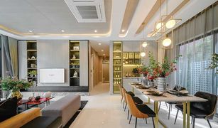 4 chambres Maison a vendre à Bang Kaeo, Samut Prakan Bangkok Boulevard Bangna Km.5